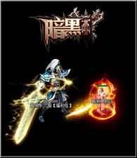 天龙八部私服怎么封ip